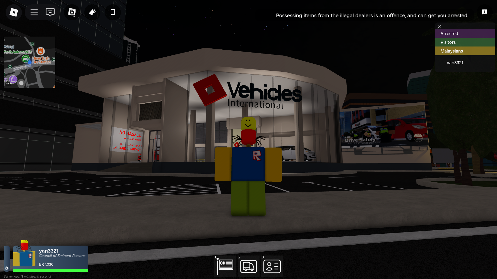 Automobile